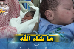 مستشفيات مكة والمشاعر المقدسة تشهد 8 حالات ولادة