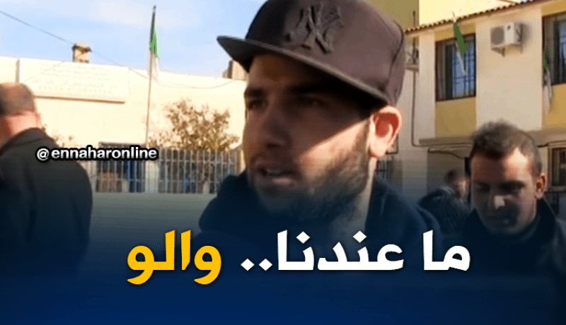 بجاية: سكان قرى ذراع القايد يحتجون لغياب التنمية