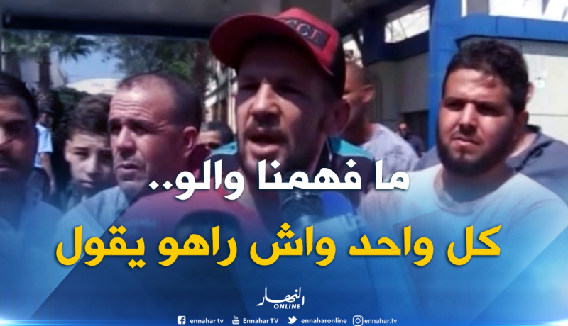 قريب أحد المصابين بحالة التسمم – مستشفى بوفاريك