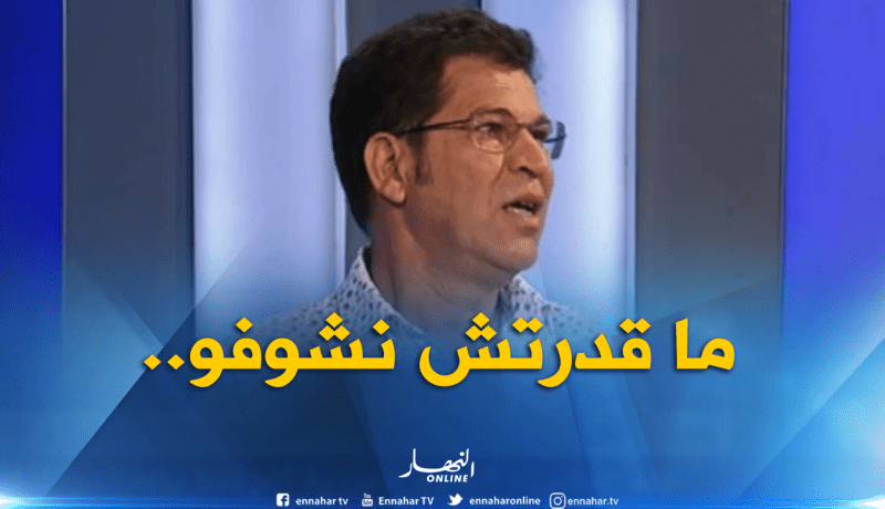 بعزيز: “إبراهيم أيزري” كان صديقي وأخر يوم رفضت نشوفو