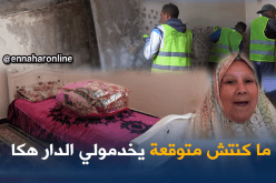 بالفيديو… شباب يُشيّدون منزلا لعائلة فقيرة بسكيكدة