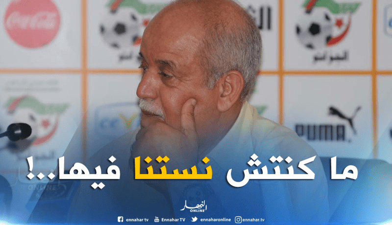 سعدان : “زطشي وفّر لنا كل الظروف في بداية عملنا”