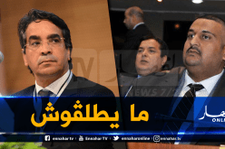جميعي يرفض الإستقالة من الأفلان وطليبة لن يتنازل عن الحصانة