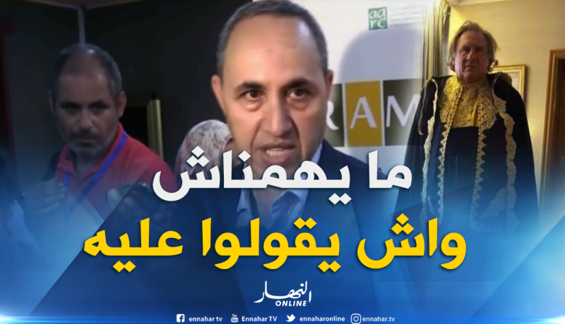 وزير الثقافة : ” الاتفاق مع الممثل العالمي الذي سيمثل دور “الداي حسين” كان منذ فترة !! “
