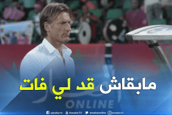 في هذا التاريخ سيتحدد بقاء رونار مع المغرب أو إشرافه على الخضر !!