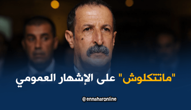 كعوان يُطالب الصحف الخاصة البحث عن مداخيل أخرى