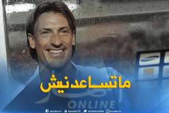 “رونار” يعتذر للإتحاد المصري ويبعث برسالة للفاف !