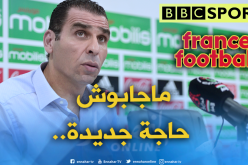 زطشي :”سنُقدم ملفات الفساد للعدالة في هذه الحالة..”