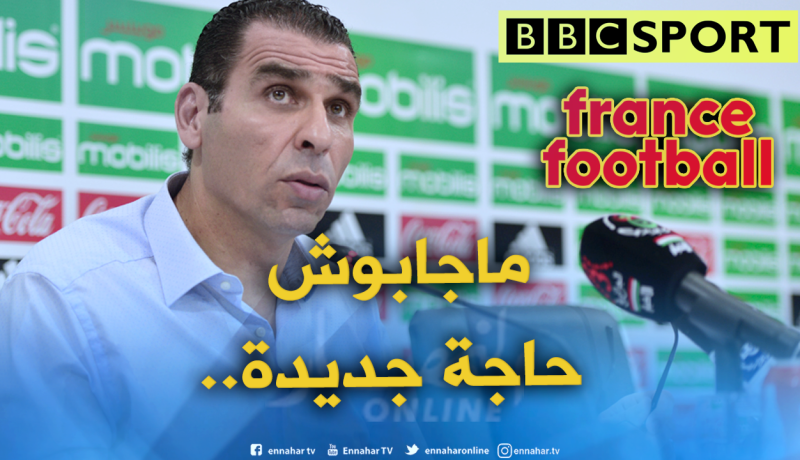 زطشي :”سنُقدم ملفات الفساد للعدالة في هذه الحالة..”