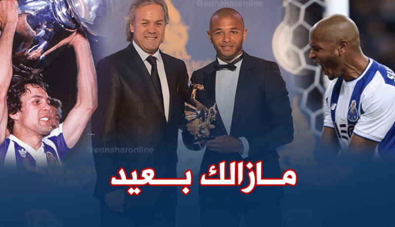 براهيمي يقترب من ماجر..