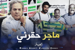 بالفيديو.. ناتاش:”ماجر ظلمني رغم كل ما أقدمه في البطولة”