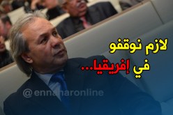 ماجر:”أسعى لصنع نُسخة إفريقية من المنتخب الوطني”