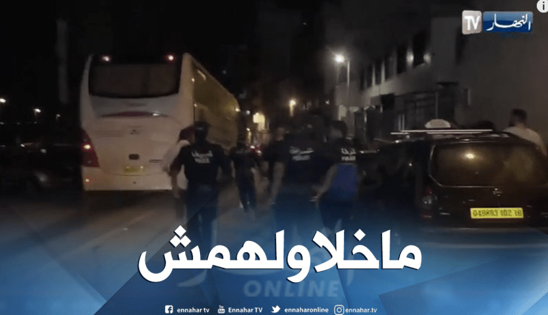 بالفيديو.. “الشناوة” يصبون غضبهم على اللاعبين !!