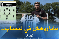 “الفرنسيون” لايعترفون بـ”الملالي”!