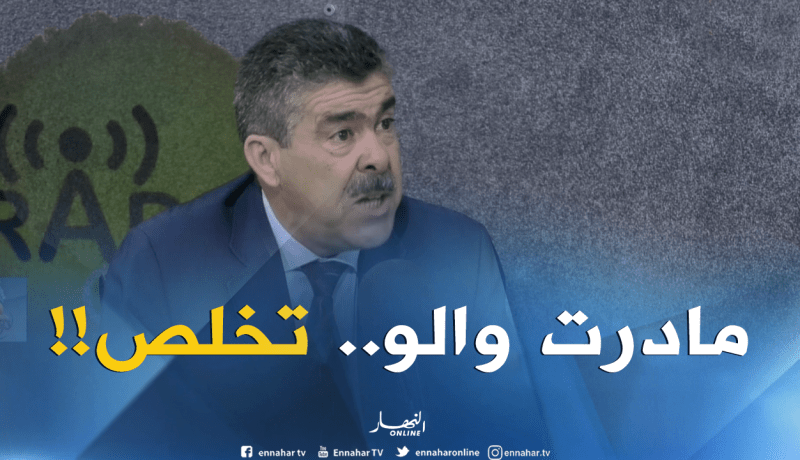 بن دالي: المؤسسات التي لم تقم بمجهود تكويني عليها دفع 2 بالمائة من الرسوم