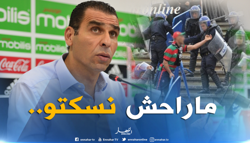 “الفاف” تُهدد مُفتعلي “الشك” و”الحقد”!