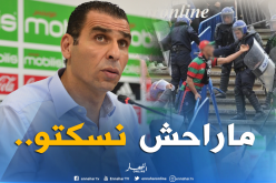 “الفاف” تُندد وتُهدد :”لن نقف مكتوفي الأيدي”!