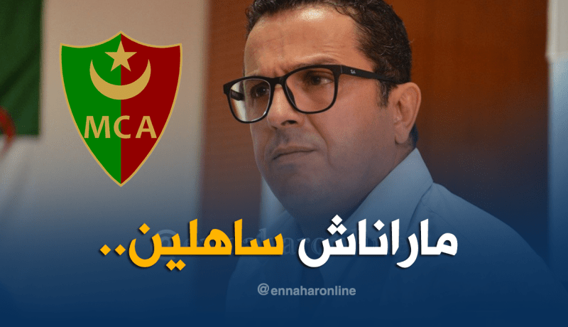 قاسي السعيد :”نريد الفوز على  السياسي بالأداء والنتيجة والتنافس على البطولة”