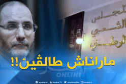 عبد الرزاق مقري: “لن نترك البرلمان وسنواصل المقاومة”