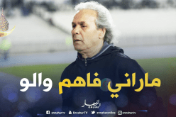 ماجر:”ملي بدينا نلعبو في 5 جويلية والجمهور ضدنا”