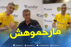 لجنة الإنضباط تُعاقب شاوشي من جديد