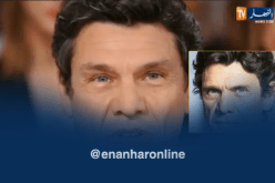 مارك لافوان يُحيي حفلا فنيا في قاعة الموقار بالعاصمة