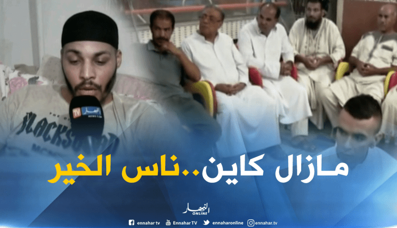 المسيلة: هكذا جمع سكان الهامل مبلغ 13 ألف دولار لإجراء عملية خالد