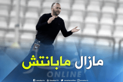 بلماضي يخرج عن صمته ويوضح حقيقة عرض “الفاف” !