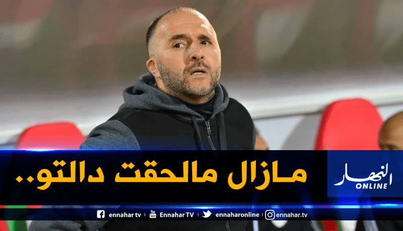 بلماضي :”هذا اللاعب مُطالب بإنتظار دوره”