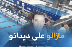 رئيس اتحادية السباحة ينزع “الكوستيم” ويشارك كسباح !