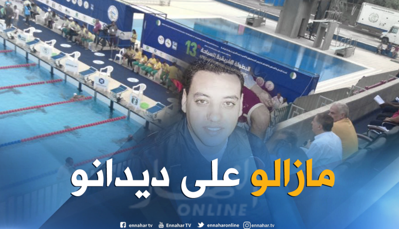 رئيس اتحادية السباحة ينزع “الكوستيم” ويشارك كسباح !