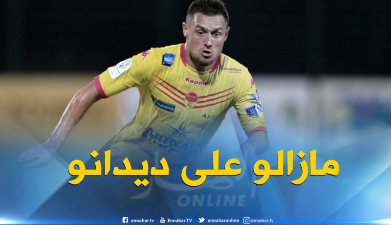 بالفيديو.. “زياني” يتألق ويبعث برسالة مُشفرة للفاف !!