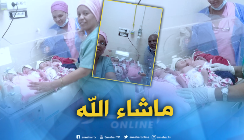 بالصور.. ولادة أربعة توائم في الجلفة 