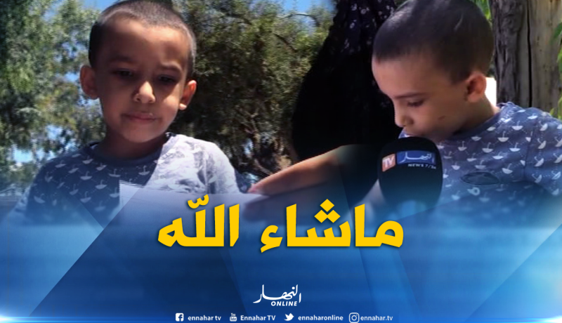 عبد العزيز طفل” نابغة” له معرفة جيدة بعلوم الجغرافيا