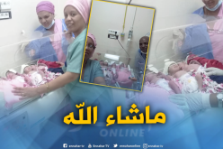غليزان.. سيدة من واد الجمعة تلد 5 توائم