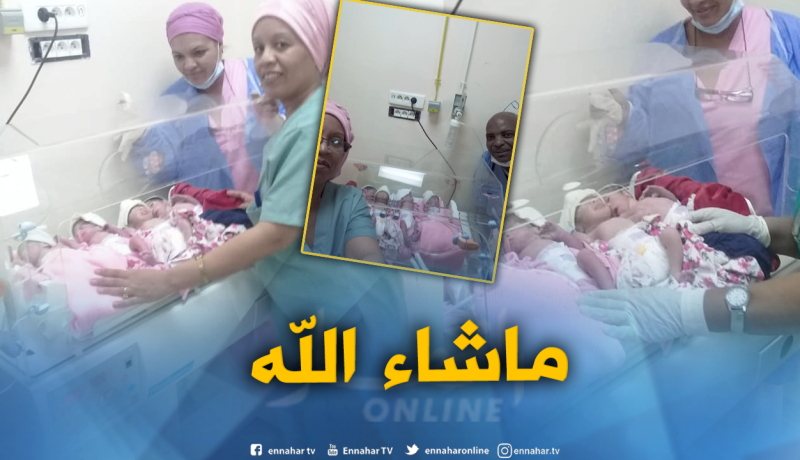 غليزان.. سيدة من واد الجمعة تلد 5 توائم