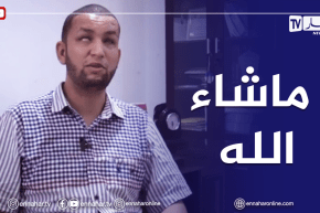 تقي الدين غريب .. منشد من الطراز الرفيع