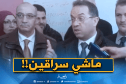 زمالي: شباب “أونساج” ليسوا لصوصا