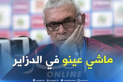 كوبر يعرض خدماته لتدريب هذا المنتخب !!