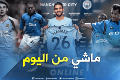 محرز خامس جزائري يحمل ألوان مانشستر سيتي !