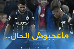 “خيسوس” ينفجر غاضبا على “محرز” و”غوارديولا”!