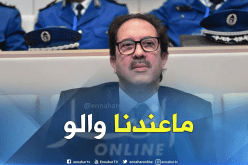 بالفيديو.. بيراف:”اللجنة الأولمبية لا تملك أي منشأت رياضية”