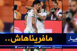زفان كان على بُعد خُطوة من الإلتحاق ببونجاح