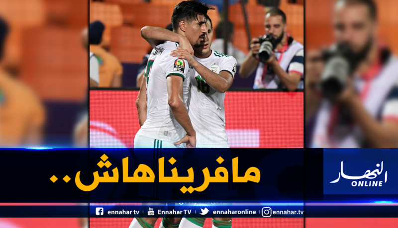 زفان كان على بُعد خُطوة من الإلتحاق ببونجاح