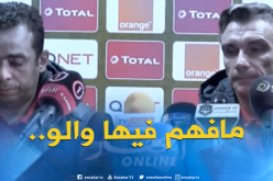 بالفيديو.. مُدرب “الأهلي” يتضامن مع صُحفي جزائري بعد طرده!