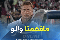 رونار متواجد بالسنغال لهذا السبب !!