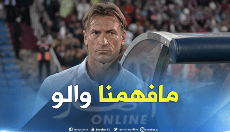 رونار متواجد بالسنغال لهذا السبب !!