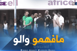 مبولحي حليش وبراهيمي يعبرون عن إستيائهم !!