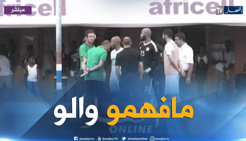 مبولحي حليش وبراهيمي يعبرون عن إستيائهم !!