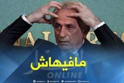 الإتحاد المصري يُحدد المدرب الجديد للفراعنة